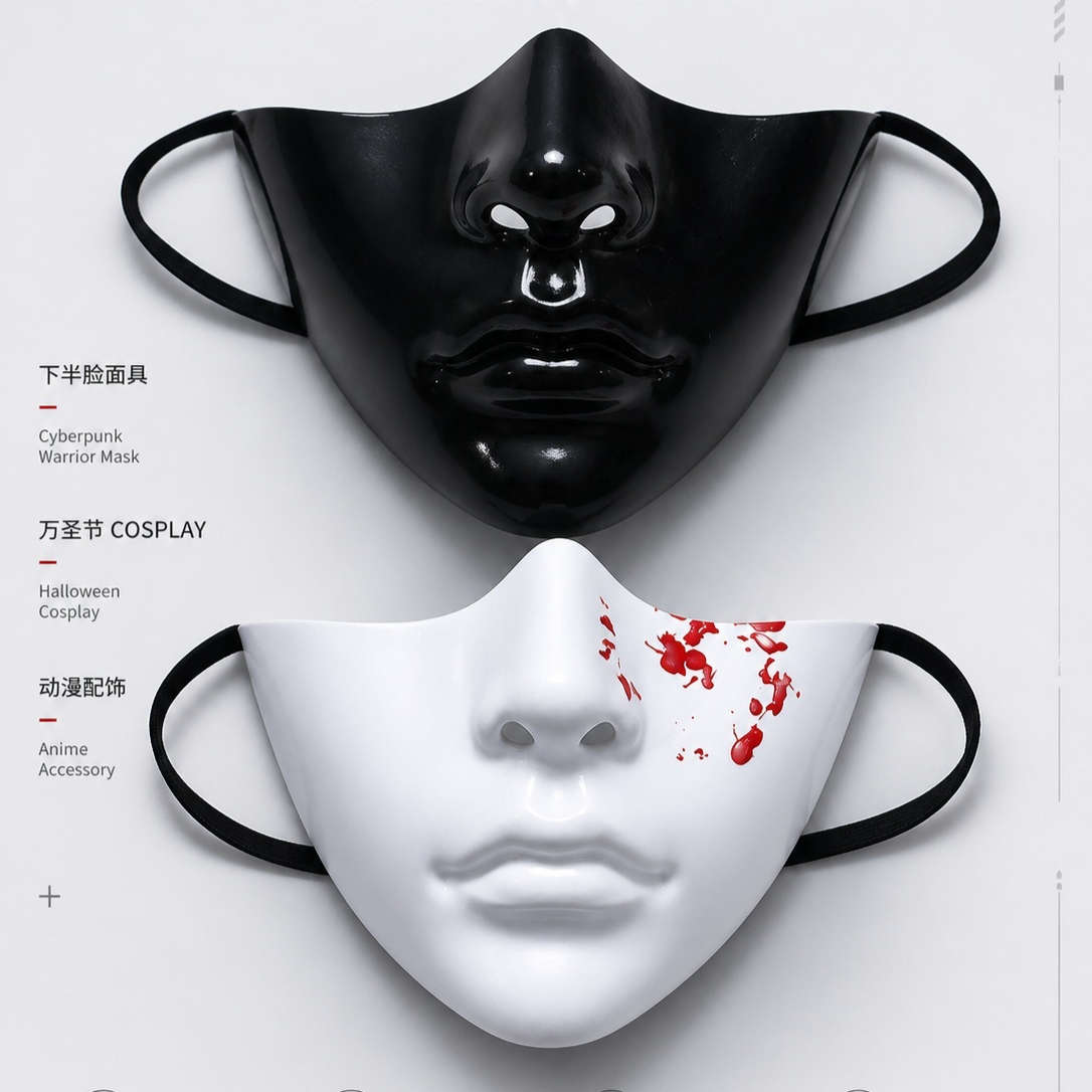 Respirator Half Face - Uniwersalna, odpowiednia cyberpunkowa półmaska na twarz,